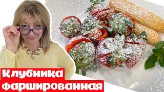 Рецепт от кремлевского повара! #кухня  #рецепт #простойрецепт