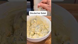 Deutscher Salat. Очень вкусный, можно просто использовать как намазку на хлеб