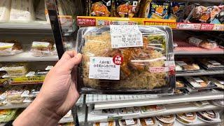 Taiwanese bento at Japanese Convenience Store