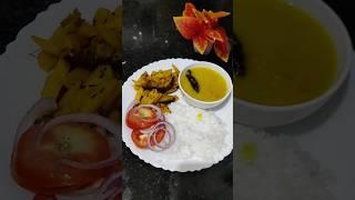 Sunday ko Dal Chawal sabse Fav lunch #kitchenvlog #viral #lunchidea #homemade #vlogs #dalchawal