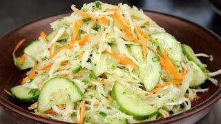 Готовлю каждый день! Мой дежурный салат из капусты! ОЧЕНЬ ВКУСНЫЙ и простой рецепт! Вкусные Советы