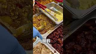 48块的香港盒饭，你会吃吗？ #香港美食 #路边摊美食 #街头美食 #chinastreetfood #streetfood #chinafood #shorts