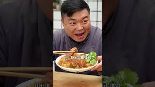Fat Girl Thought There Was Good Food Down There, But She Chose The Wrong One| Eating Spicy Food