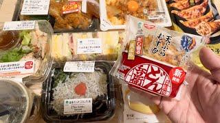 10 Convenience Japanese Food at FamilyMart