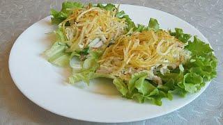 Вкусный сытный салат с пекинской капустой и ветчиной / смачний салат
