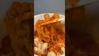 rose buldak noodle tteokbokki #asmr #koreanfood