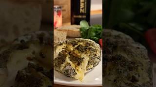 #airfryer #camembert #cheese #wine #homecook #аэрогриль #рецепт