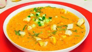 ГАСПАЧО / GAZPACHO. Знаменитый холодный суп испанской кухни. Рецепт от Всегда Вкусно!