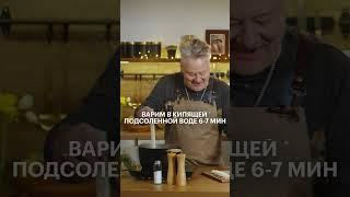 Беларусский рецепт вареников с творогом и луком