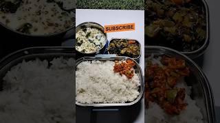 #tiffinboxideas #packlunch #satisfyingvideo #lunchboxideas #lunch #amaranth #tamilfood