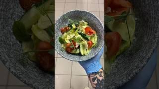 Овощной салат из овощей, часть вторая. Всем спасибо за просмотр #рецепты #салат