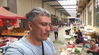 Уличная еда. Завтрак на рынке, обед с рынка - Жизнь в Китае #158