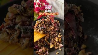 Egg with Red Amaranth/morisa xakor logt koni bhaji #assamesevlogger #ytshorts #foodie #recipe #assam