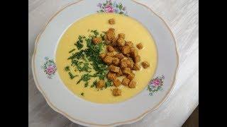 Очень Вкусный Овощной Суп-Пюре с Курицей  | Просто Кухня - Выпуск 12