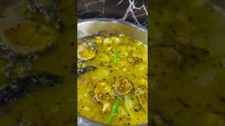Bengali tetor dal #youtubeshorts #food #recipe