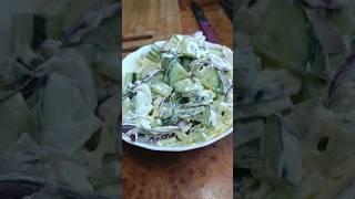 Салат с ялтинским луком | salad with Yalta onion #food #cooking #рецепт #еда
