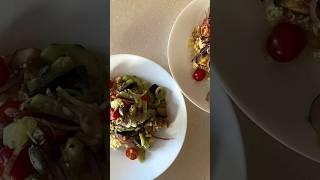 Салат из баклажана и кускус #салат #баклажанырецепт #баклажани