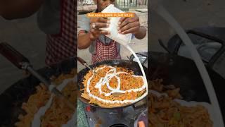 Red sauce pasta in just 60 rs #shortsfeed #shorts #youtubeshorts