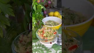 Couscous Tabbouleh Salad #salad #saladrecipe #tabbouleh #couscoussalad  ￼