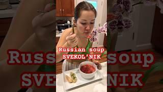 Veggie beets soup. Russian delicious soup. Свекольник с ботвой, вкусный и полезный #yogaonline