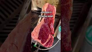 beef steak picanha #cooking #recipe #picanha