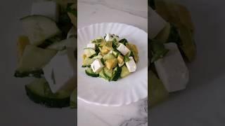 Полезный салат с авокадо. #рецепты #рецепт #салат #простойрецепт #салатзаминуту #пп #еда