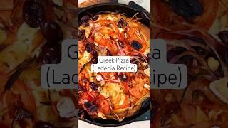 The BEST Homemade Pizza! (Greek Pizza Recipe) #shorts