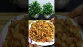 #ytshorts How to Make Chicken Macaroni  | Quick and Delicious #shorts#viralshorts