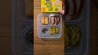 Turning American lunchables Chinese? #lunchables