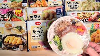 10 Eating Microwave Foods at Japanese SuperMarket