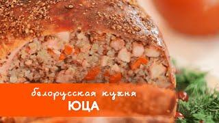 Белорусская кухня: необычное блюдо из гречки с мясом