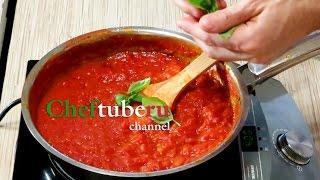 Мастер-класс Томатный соус по-неаполитански по-итальянски для пасты кухня как правильно приготовить.