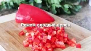 Овощной суп с копченостями  Румынская кухня