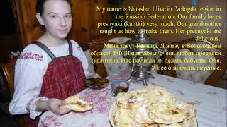 Медведева Наталия, 3 возрастная категория