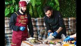 Мастер-класс армянской национальной кухни