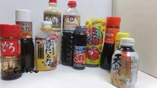 Жизнь в Японии. Японские соусы и их использование (запрос)