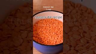 tasty recipe using masoor dal #shorts #youtubeshorts #dal